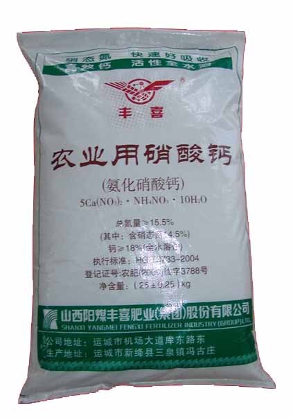 (10分)硝酸是一种重要的化工原料,工业上生产硝酸的